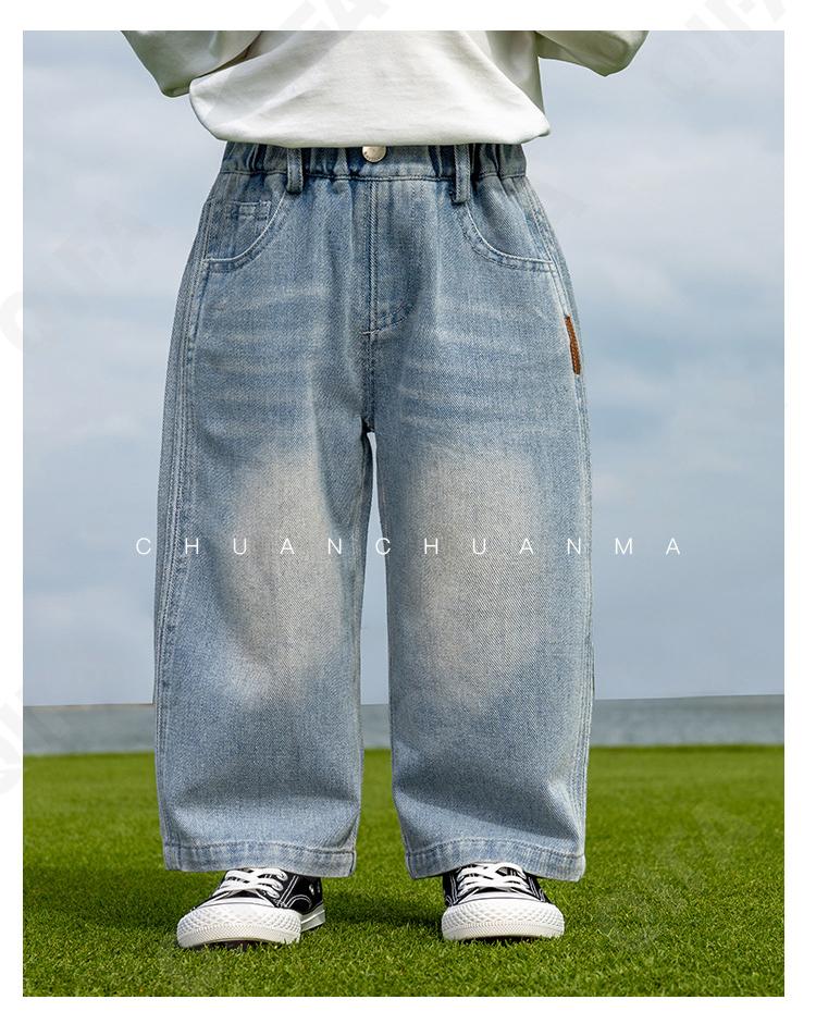 Детские Джинсы CC1327_CK7008_954_2574_28