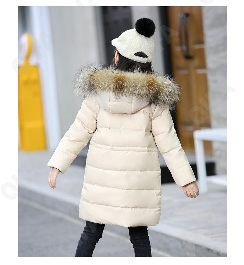 Детское Пальто CC2395_A8006_225_2574