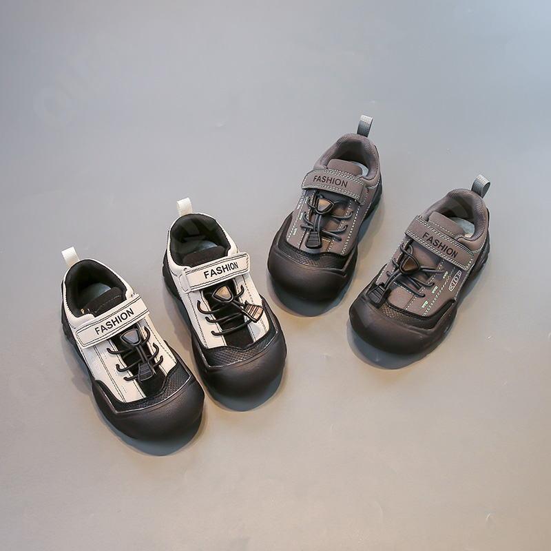 Детские Кроссовки CC4250_8362-A1 Детские Кроссовки CC4250_8362-A1