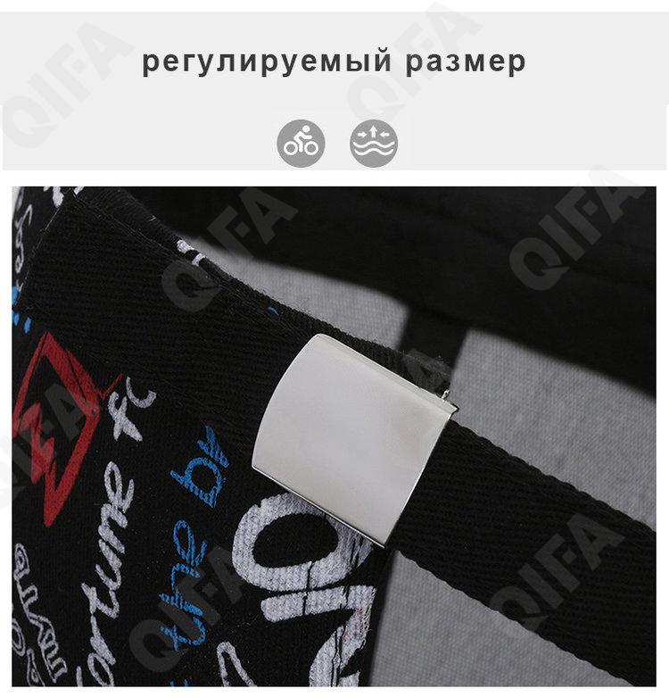 Бейсболка CC3398_2024131-4