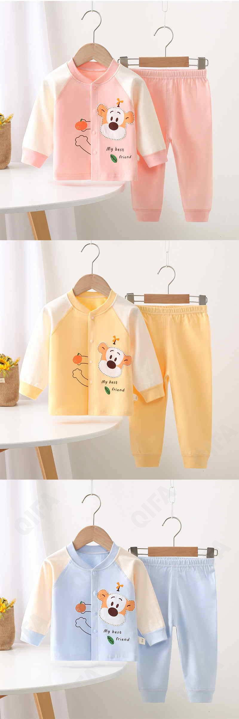 Детский Комплект: распашонки и брюки CC4753_JCN014_247_2447_77 Детский Комплект: распашонки и брюки CC4753_JCN014_247_2447_77