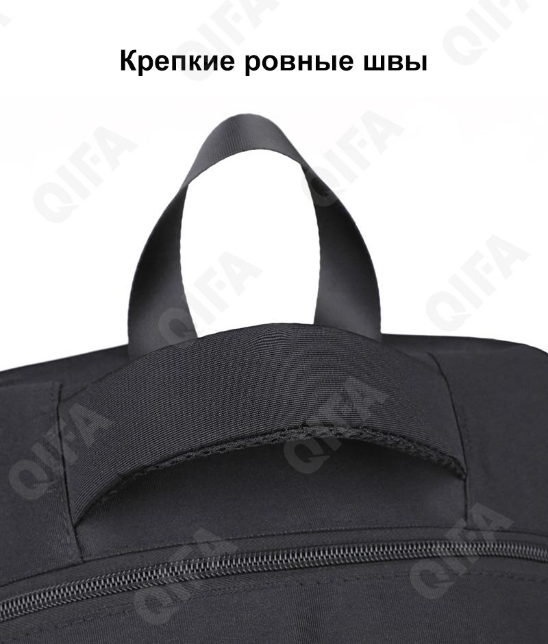 Мужской Рюкзак CC2988_A06B-1