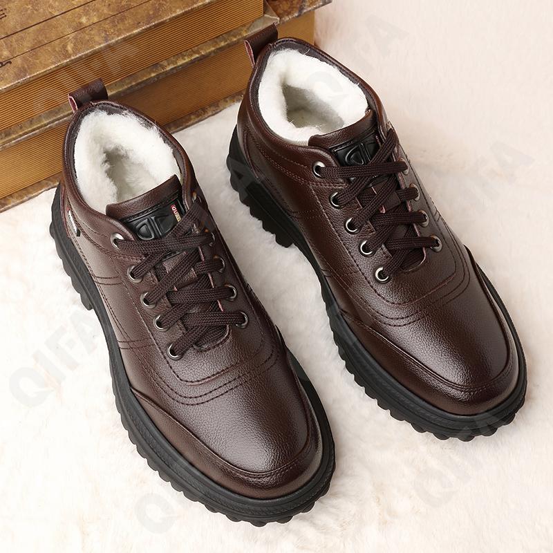 Мужские Ботинки