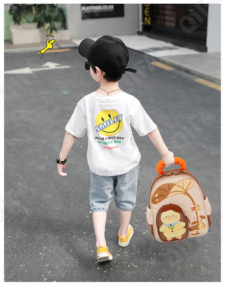 Детский Ранец CC2434_PX1-6