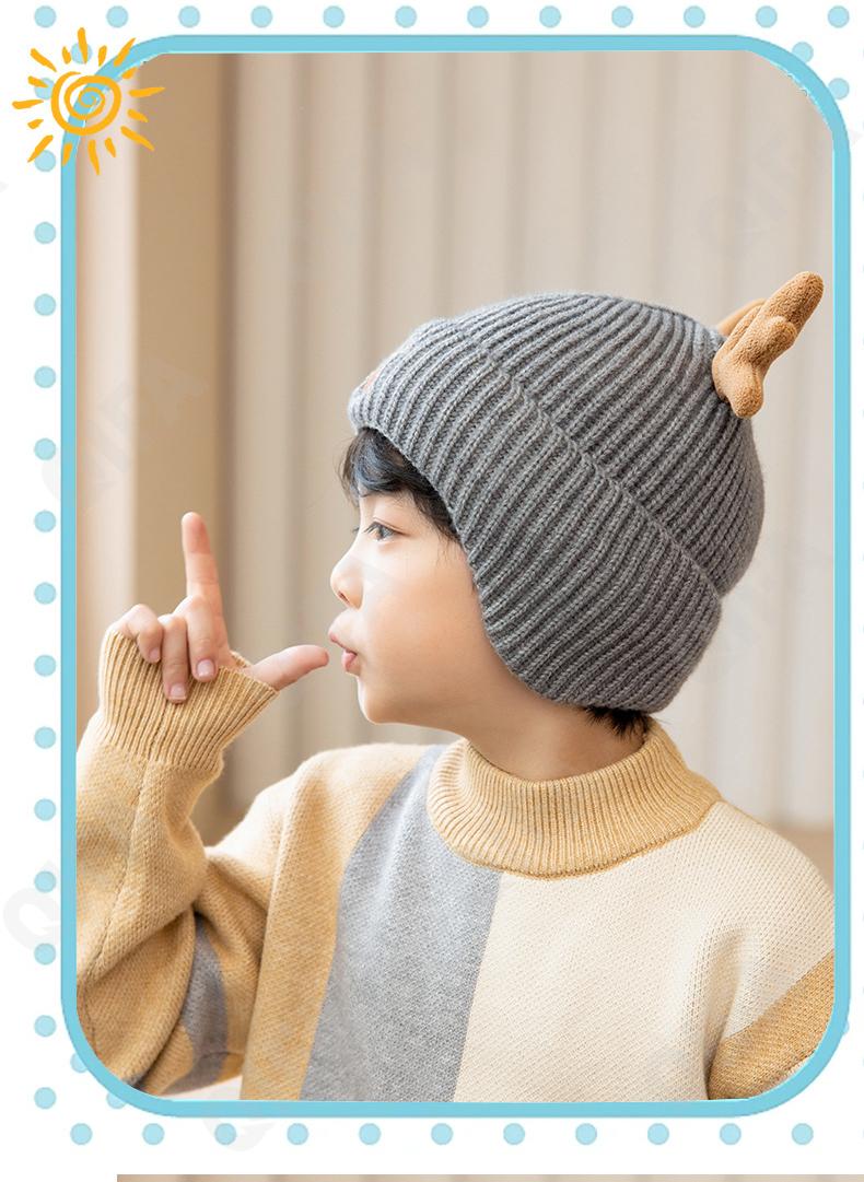 Детская Шапка CC3581_XBG-2121-4