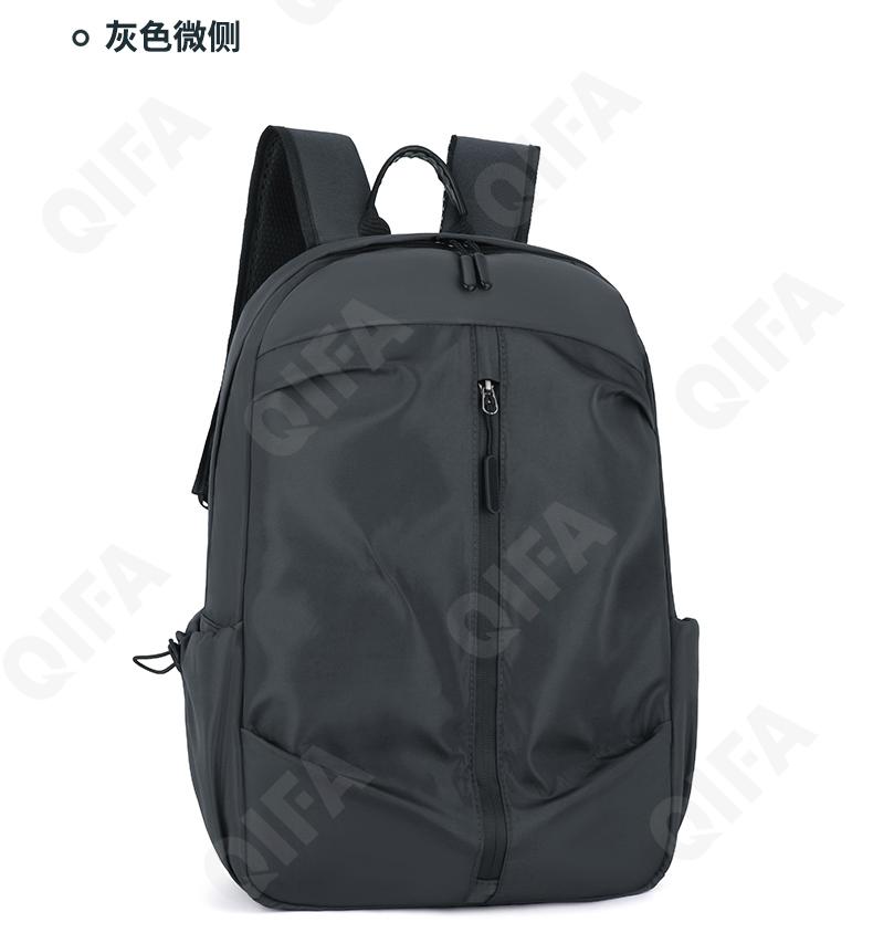 Мужской Рюкзак CC423_8137-1