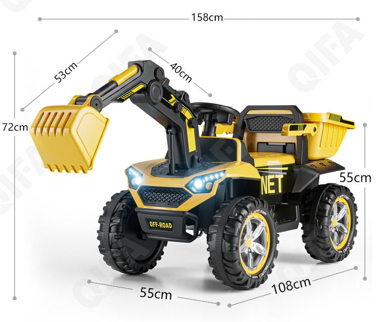 Детский Электромобиль CC3634_YW-1888-1 Детский Электромобиль CC3634_YW-1888-1