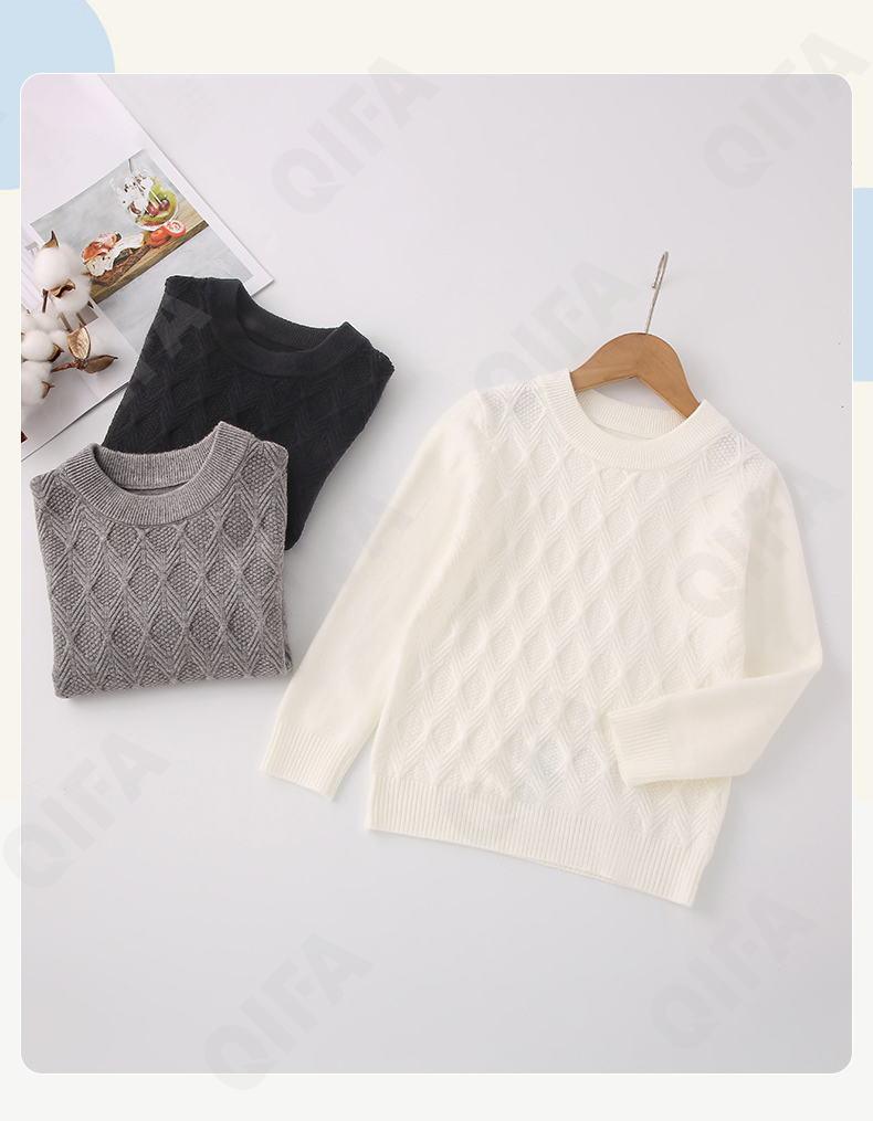 Детский Джемпер CC2124_D60045_226_1812_67