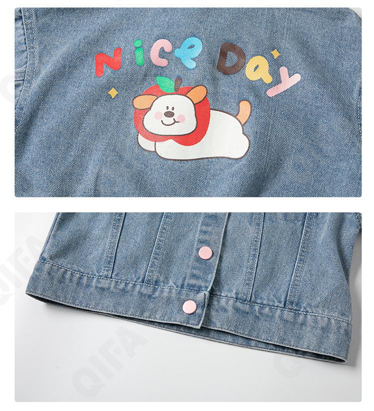 Детская Куртка CC4774_Q97-WAITAO19_247_1812_15