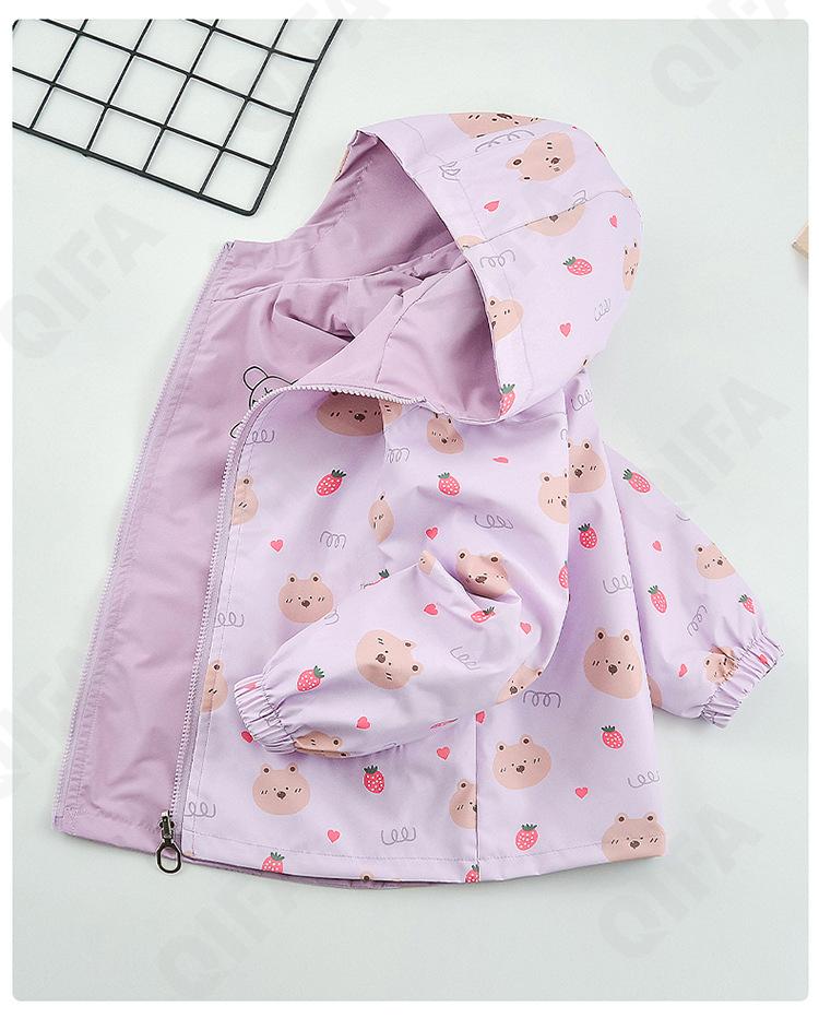 Детская Ветровка CC4809_5571_248_2576_9