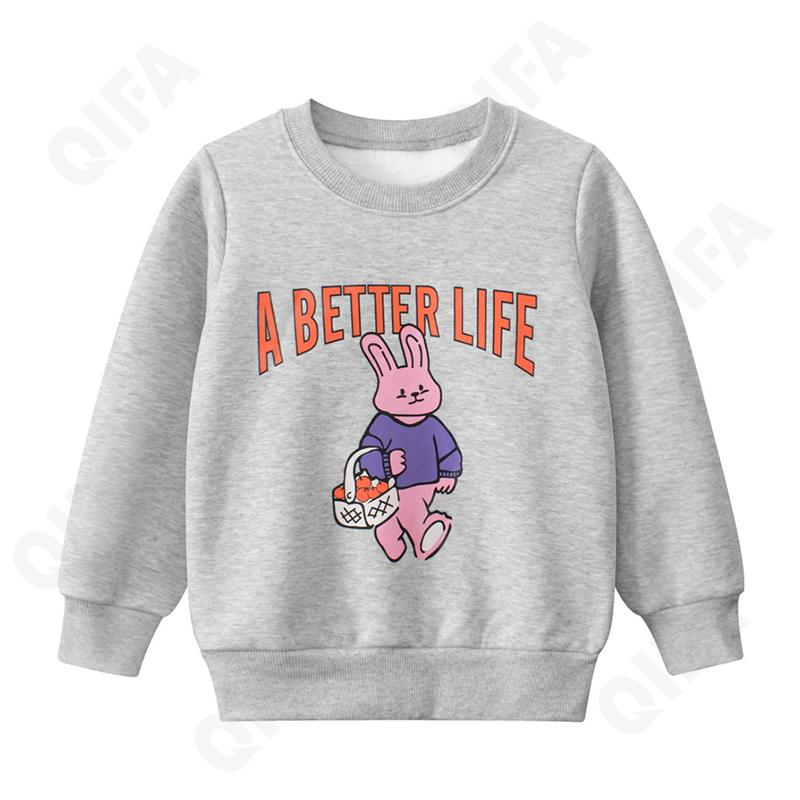 Детский Свитшот CC2484_H2041_246_2574