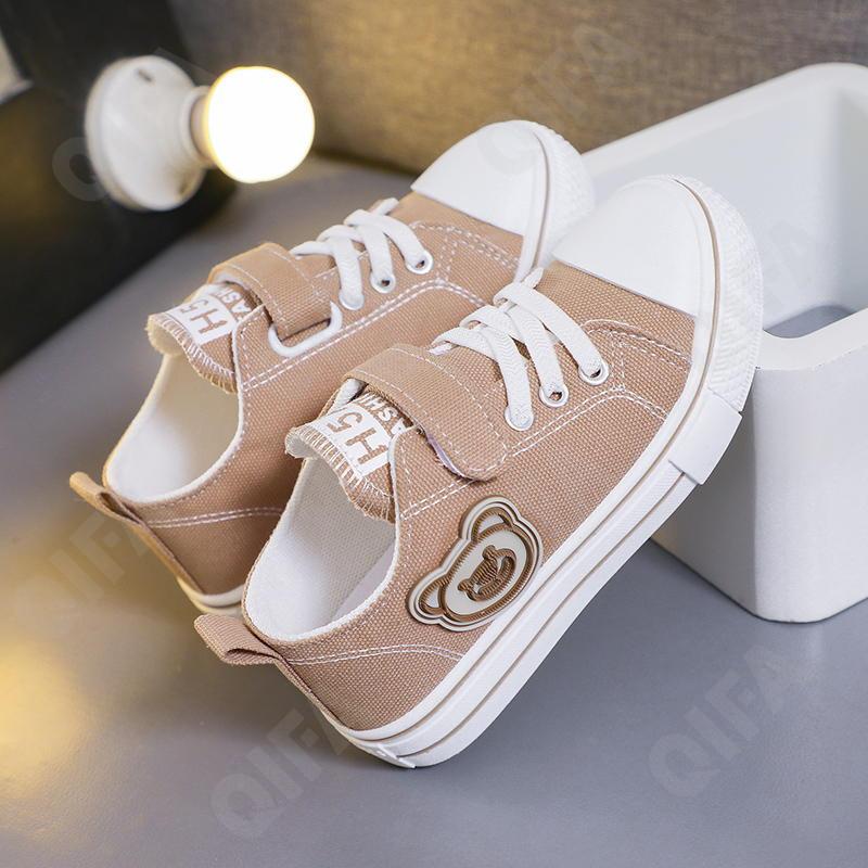 Детские Кроссовки