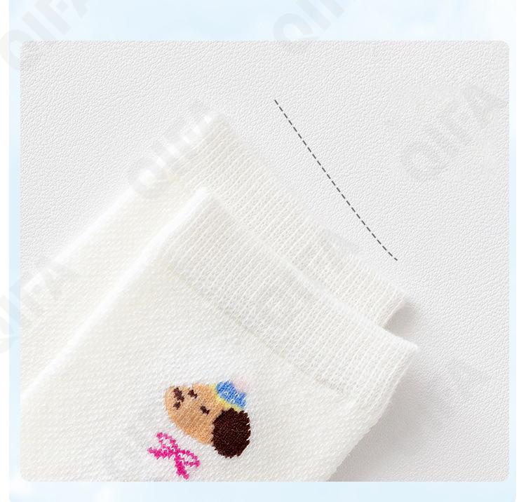 Детские Носки CC1628_MLJS26-1228-1 Детские Носки CC1628_MLJS26-1228-1