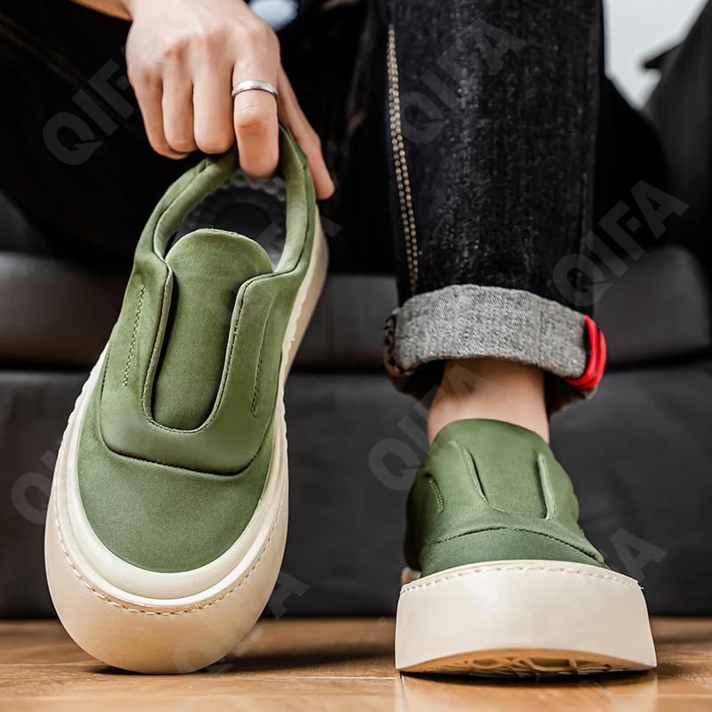 Мужские Слипоны