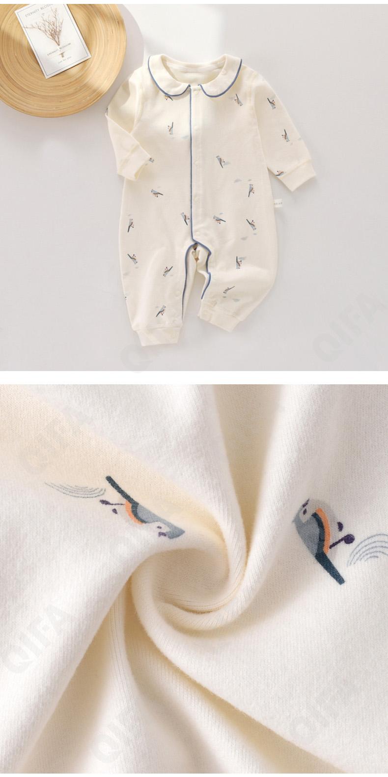 Детские Комбинезон CC2359_12233_225_1806