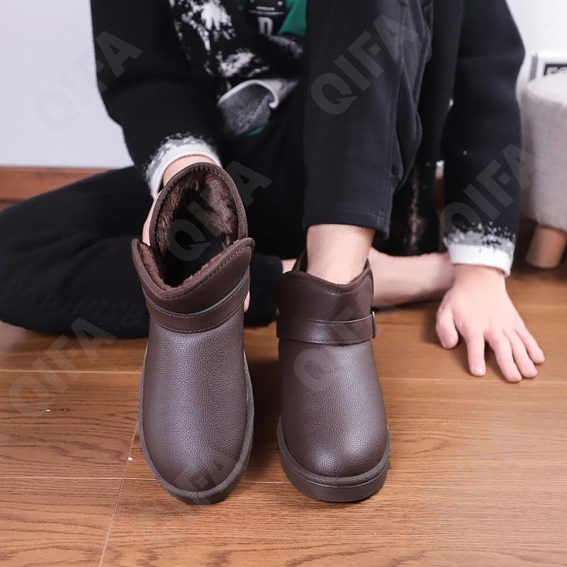 Мужские Угги CC4275_1688M-2 Мужские Угги CC4275_1688M-2