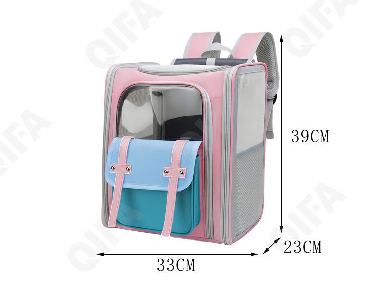 Женская Переноска для животных CC3292_6644X-8-3