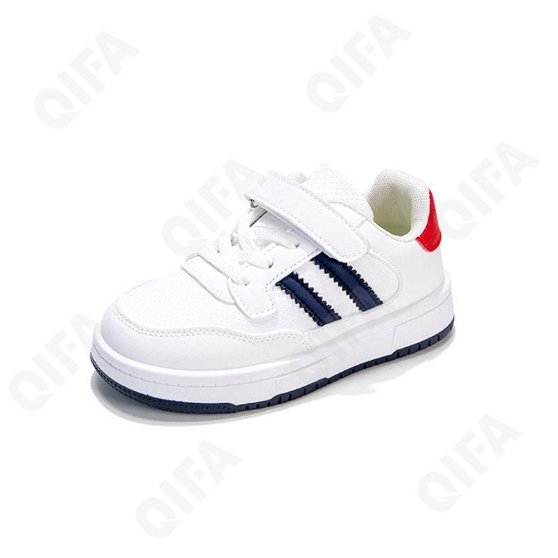 Детские Кроссовки