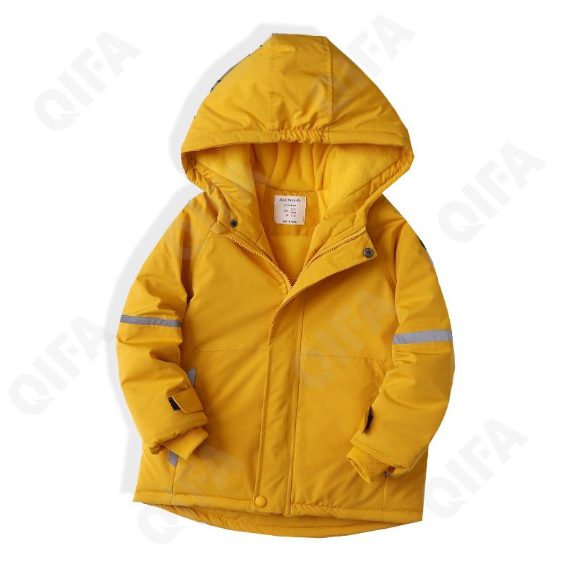 Детская Куртка