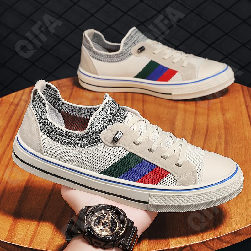 Мужские Кеды