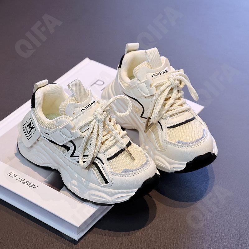 Детские Кроссовки CC4250_2530-A1