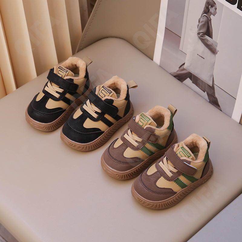 Детские Кроссовки CC3966_6658-B2