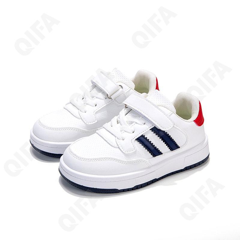 Детские Кроссовки