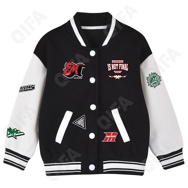 Детская Куртка