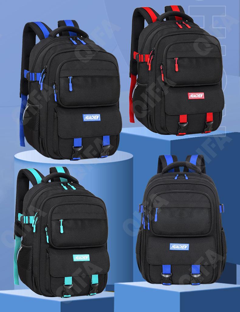 Детский Рюкзак CC110_LZJ-4968B-3