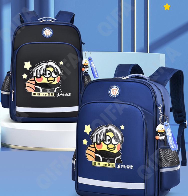 Детский Ранец CC110_LZJ-4975B-1