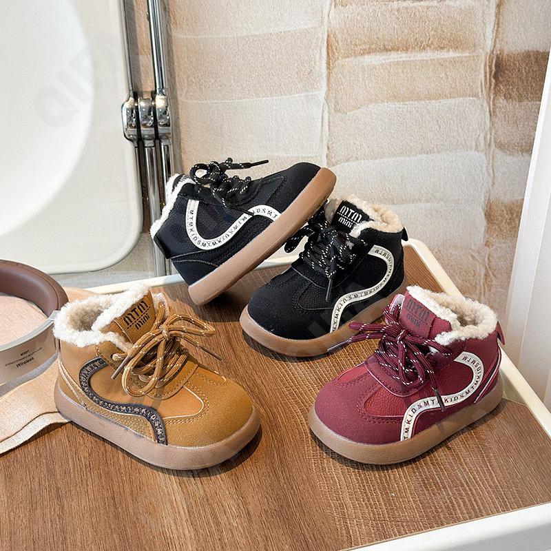 Детские Кроссовки CC3957_9066-B3 Детские Кроссовки CC3957_9066-B3