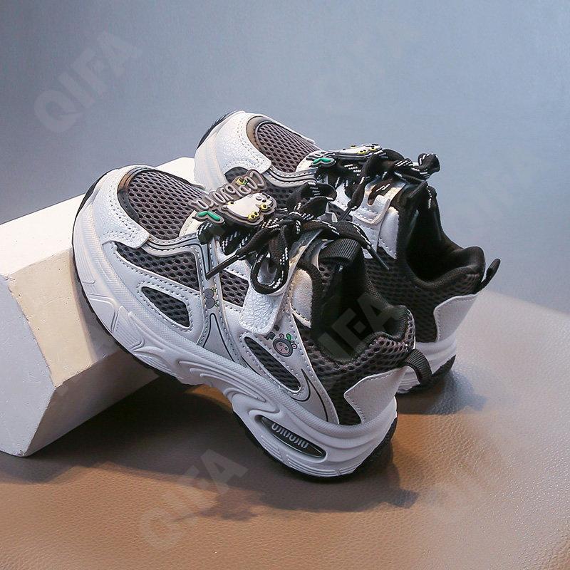 Детские Кроссовки