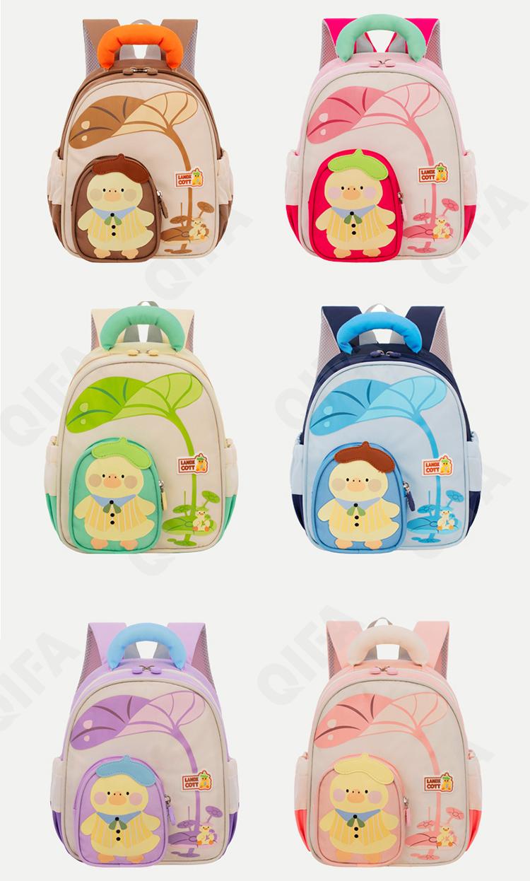 Детский Ранец CC2434_PX1-6