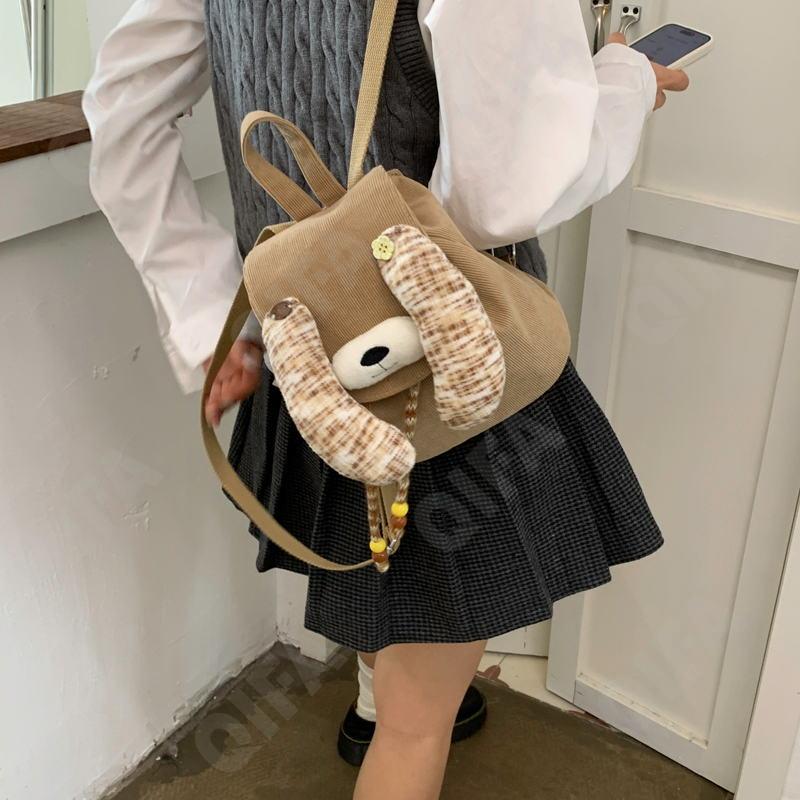 Детский Рюкзак RC711_JM-716-1