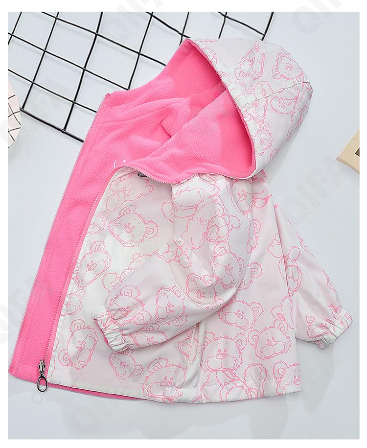 Детская Куртка CC4809_7049_248_2579_11