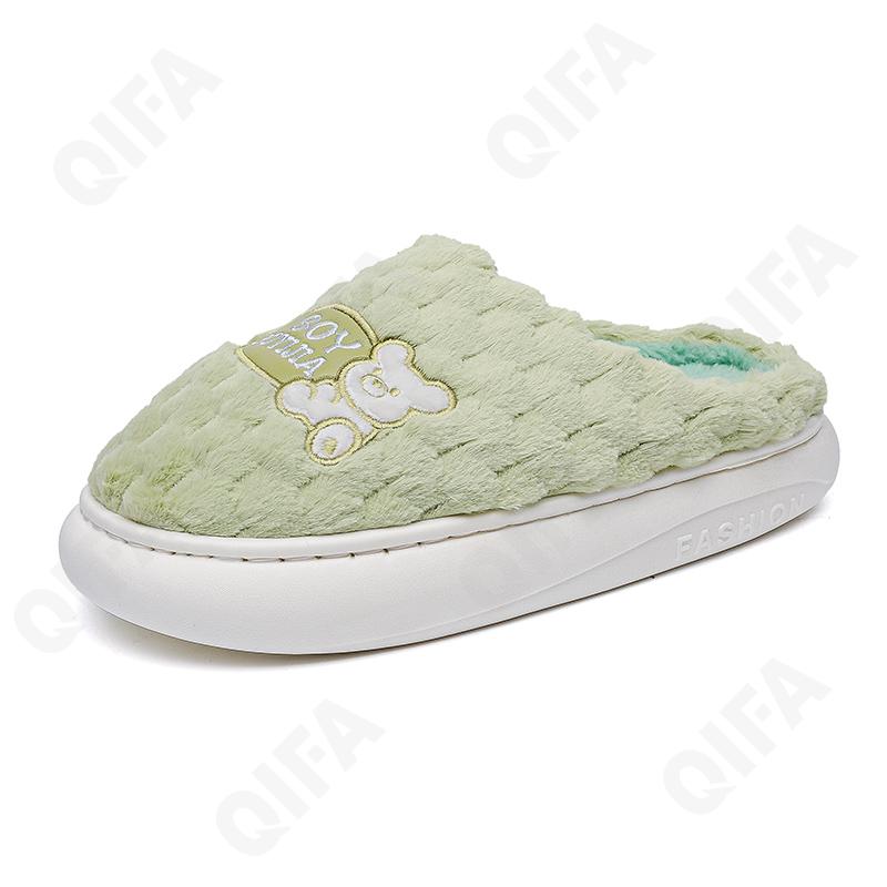 Женские Тапочки