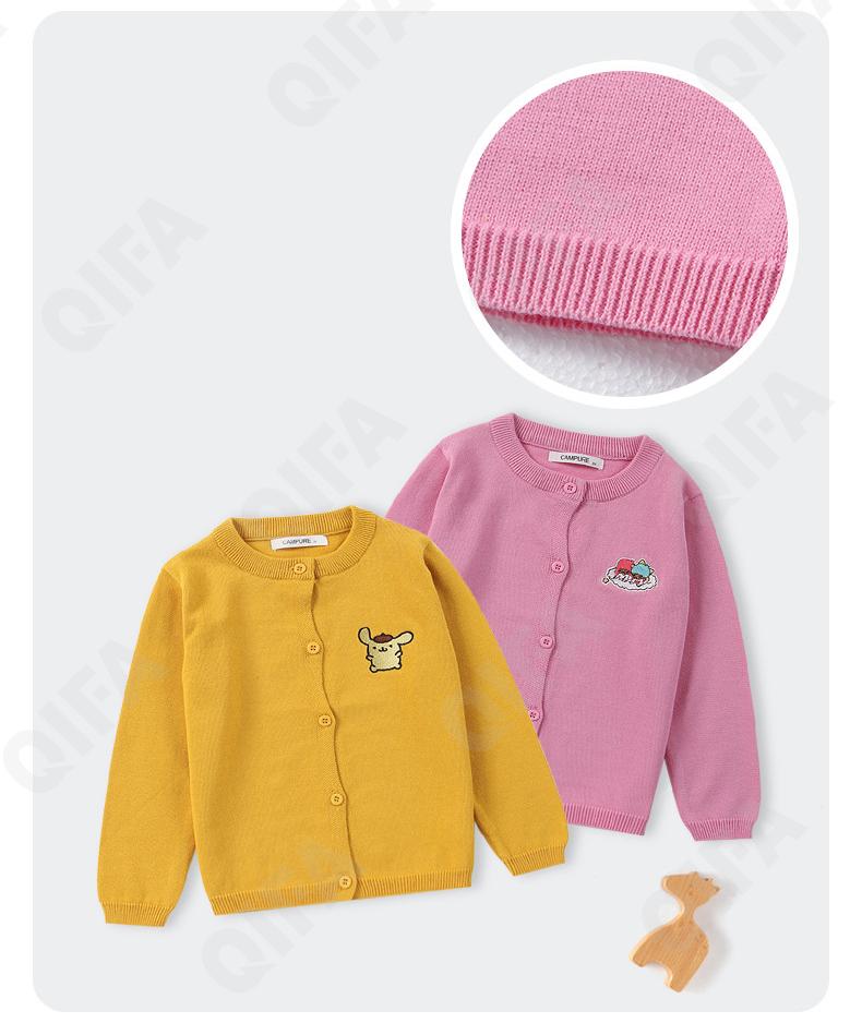 Детская Кофта CC2196_23022_247_1812