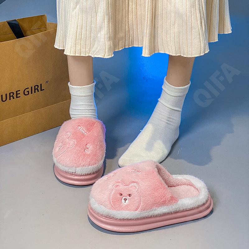 Женские Тапочки