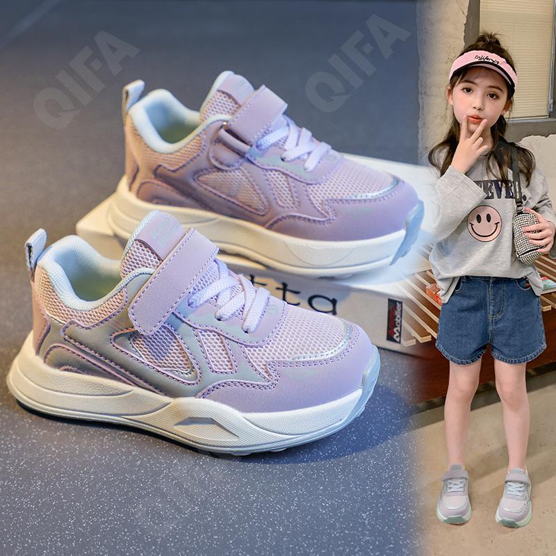 Детские Кроссовки CC3841_098-A1