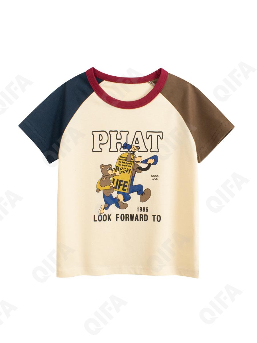 Детская Футболка CC1208_9A051_225_1817_26 Детская Футболка CC1208_9A051_225_1817_26