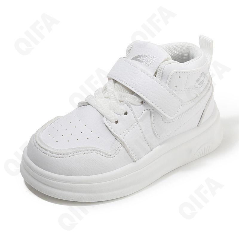 Детские Кроссовки