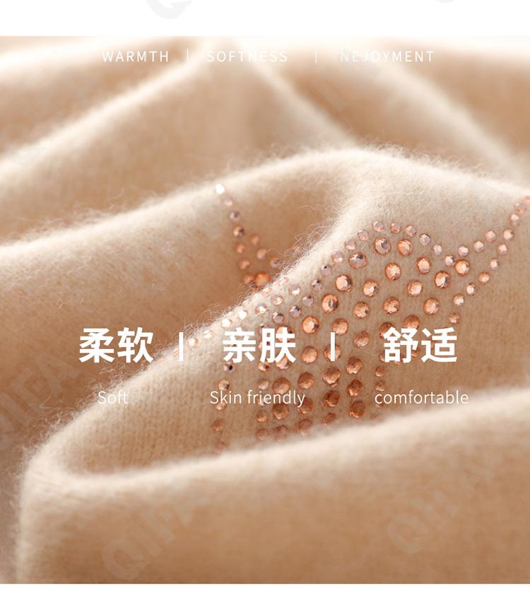 Женский Джемпер CC3313_RY115 Женский Джемпер CC3313_RY115