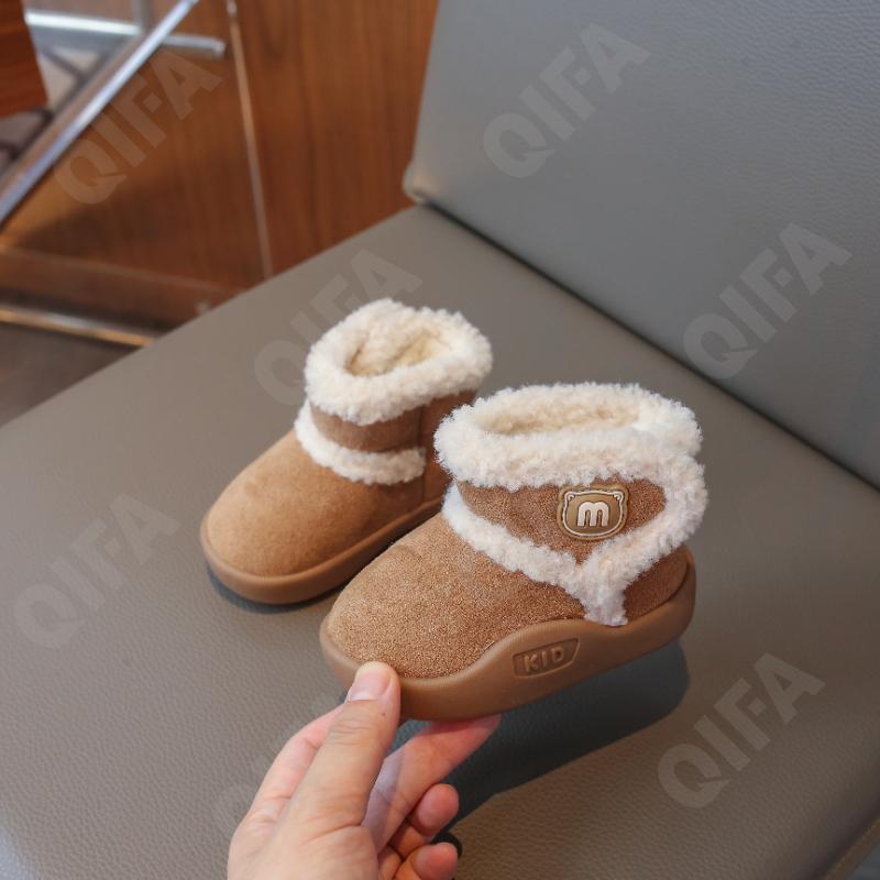 Детские Ботинки