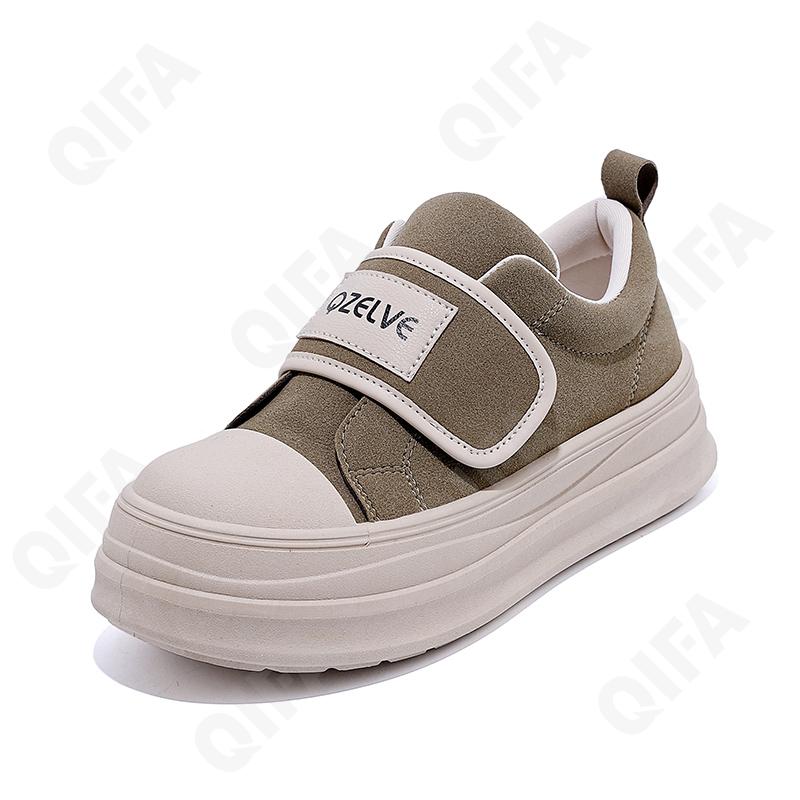 Женские Кроссовки