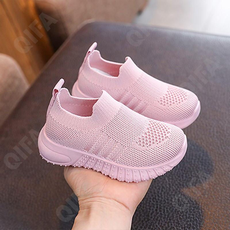 Детские Кроссовки CC3601_2031-A1