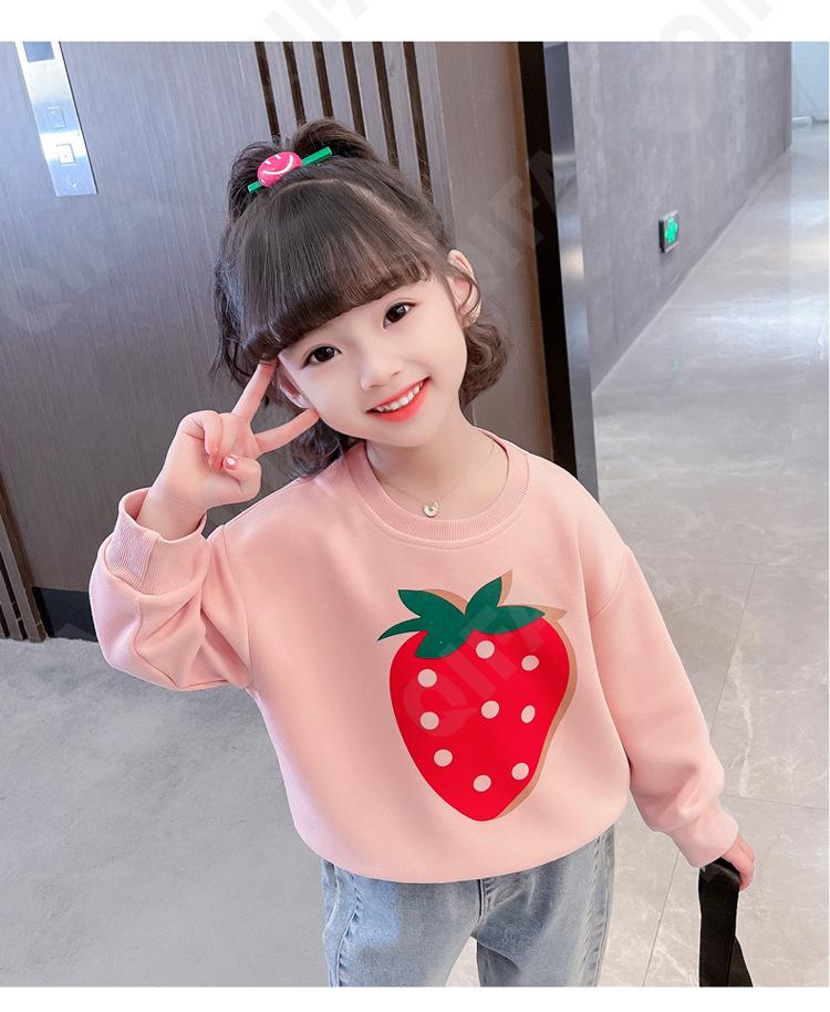 Детский Свитшот CC491_Q71-2-1_226_2574