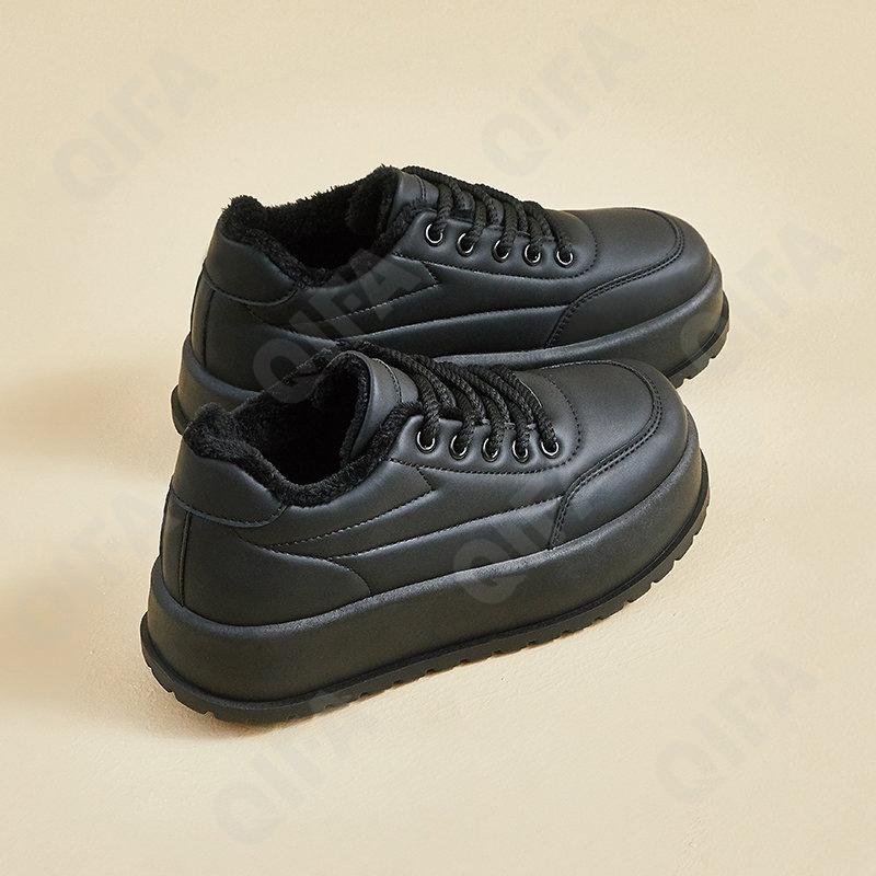 Женские Кроссовки