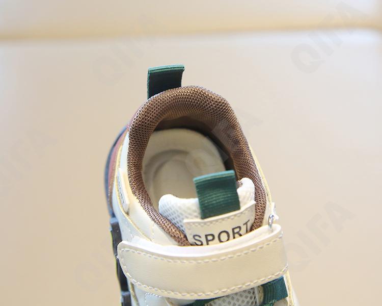 Детские Кроссовки CC3405_TH708-A2