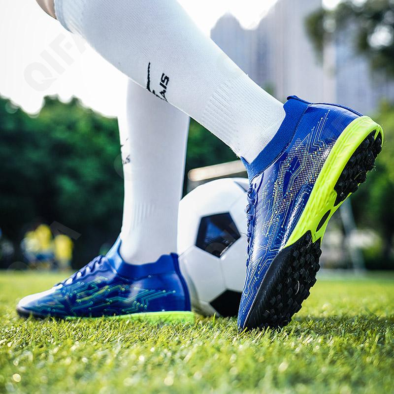 Мужские Бутсы