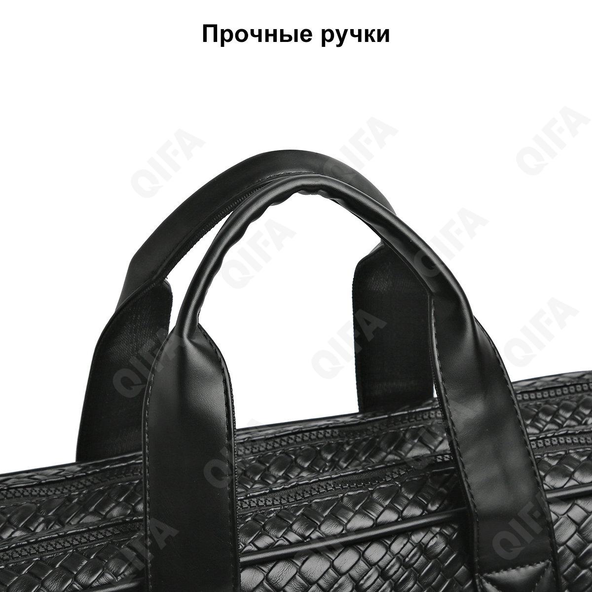 Мужской Портфель CC198_0511-1